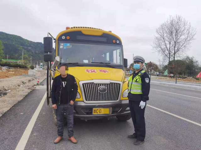 開(kāi)展校車專項(xiàng)整治，遵義一家幼兒園被罰10000元！