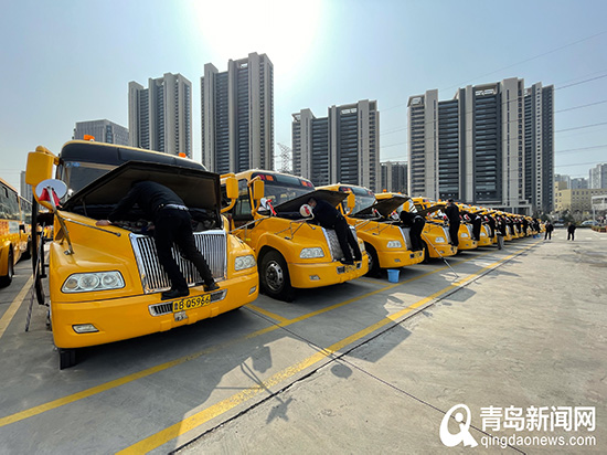 三方聯(lián)控城運(yùn)控股交運(yùn)溫馨校車為學(xué)生筑牢防疫“安全網(wǎng)” 三方聯(lián)控城運(yùn)控股交運(yùn)溫馨校車為學(xué)生筑牢防疫“安全網(wǎng)”