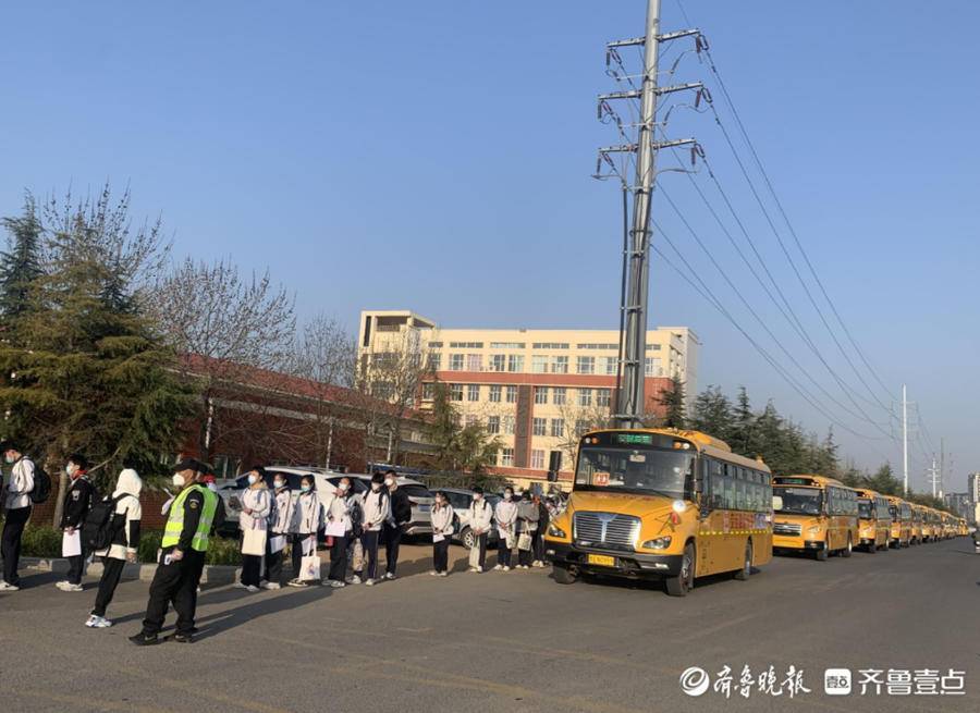 @學(xué)子家長們：學(xué)生復(fù)課，青島公交校車乘車指南來啦！