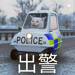 交警集中嚴(yán)查校車，“問題”車輛立即整改！孩子乘坐校車要注意十個(gè)細(xì)節(jié)……