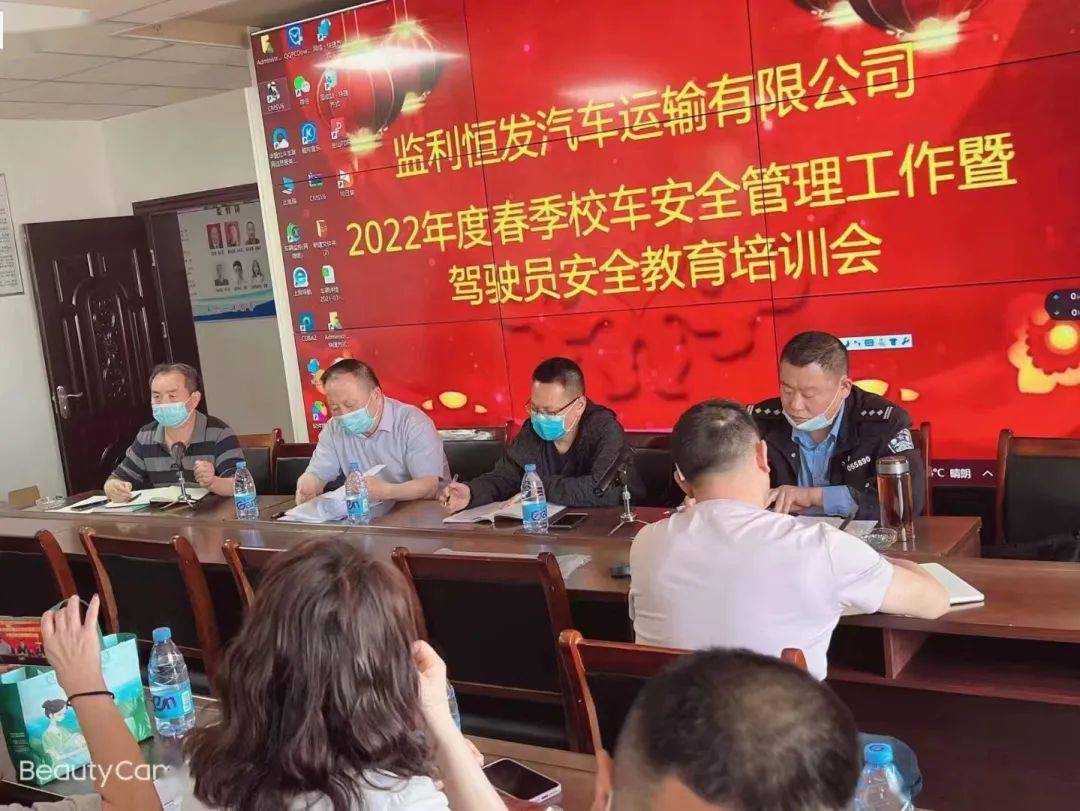 校車逆行“惹眾怒”，監(jiān)利交警依法查處！