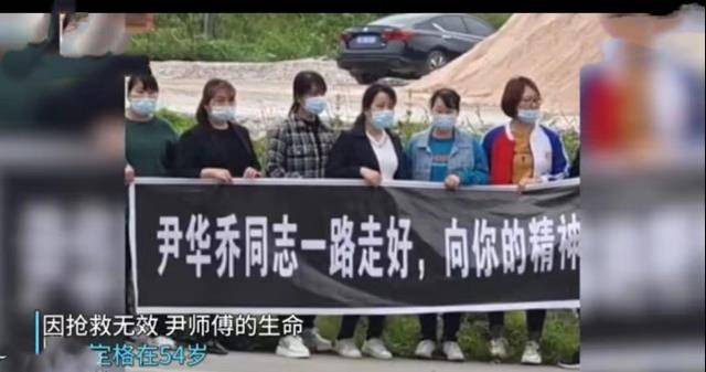 感動(dòng)！校車司機(jī)駕車時(shí)突發(fā)腦梗，倒下前拼盡最后力氣保全13名幼兒