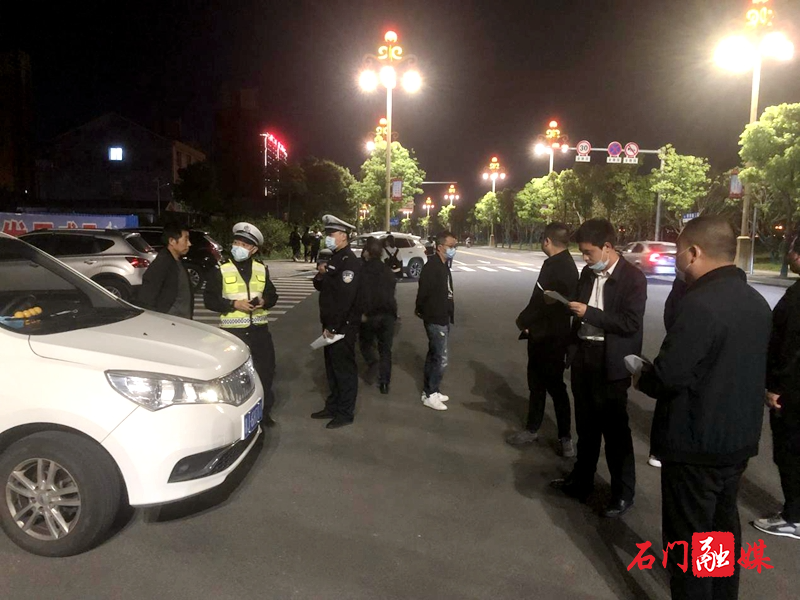 二都街道：聯(lián)合整治“黑校車” 為平安校園保駕護航1.jpg