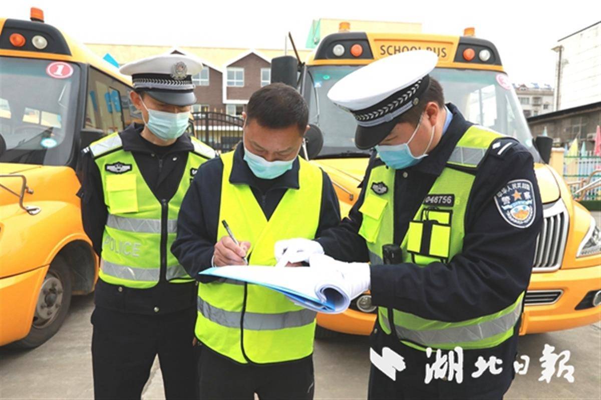 湖北竹山開展校車安全隱患大排治深化“找堵防” 湖北竹山開展校車安全隱患大排治深化“找堵防”