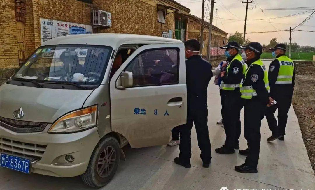 臨清“黑校車(chē)”超員，被開(kāi)萬(wàn)元罰單！