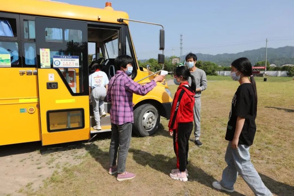 嵊州多部門(mén)協(xié)作，聯(lián)合開(kāi)展校車(chē)疫情防控暨突發(fā)事件應(yīng)急演練