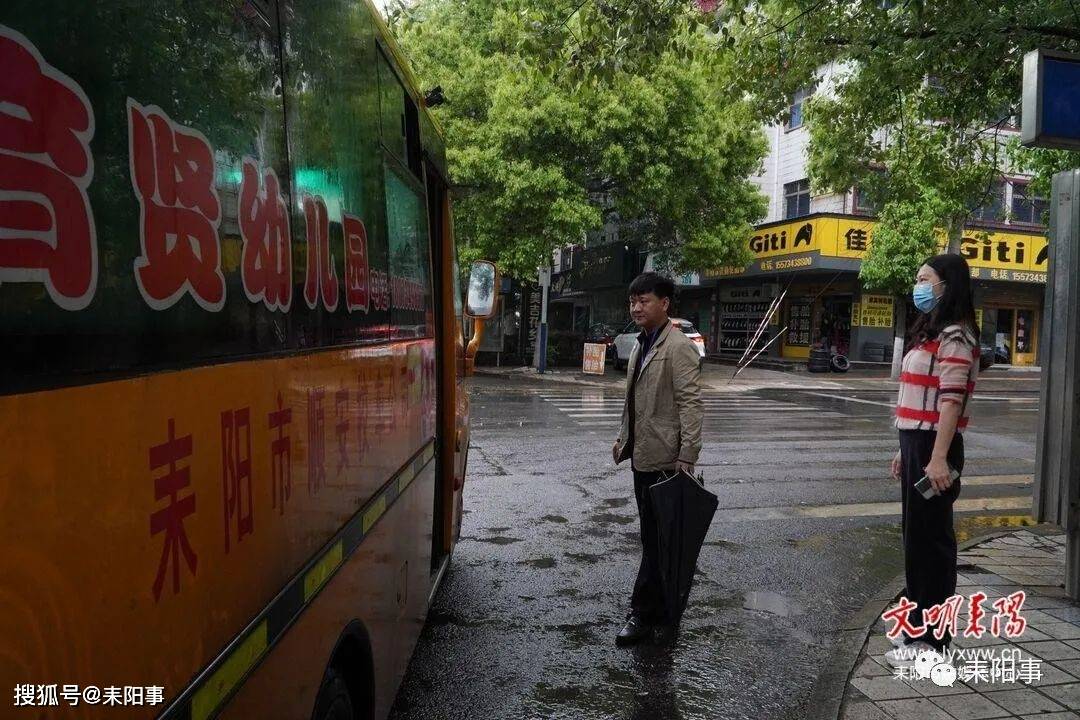 耒陽：開展春季校車、交通安全頑瘴痼疾集中整治行動