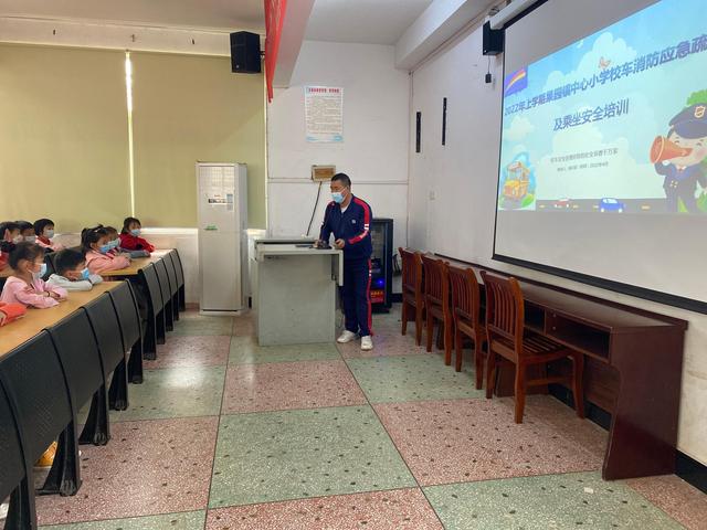 長沙縣果園鎮(zhèn)中心小學：開展校車應急疏散演練 確保學生乘車安全