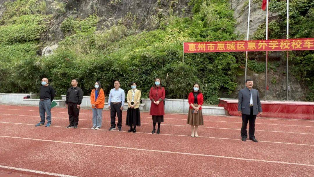 心系安全 平安乘車 ——諾亞舟惠州市惠城區(qū)惠外學(xué)校校車安全疏散演練活動 心系安全 平安乘車 ——諾亞舟惠州市惠城區(qū)惠外學(xué)校校車安全疏散演練活動