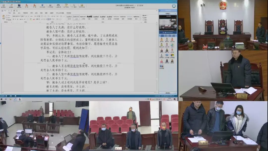 “黑校車”超員144.44%，司機(jī)、幼兒園負(fù)責(zé)人共3人獲刑！