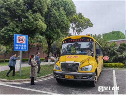 守護(hù)平安上學(xué)路官渡多部門(mén)聯(lián)合開(kāi)展校車(chē)安全大檢查/ 守護(hù)平安上學(xué)路官渡多部門(mén)聯(lián)合開(kāi)展校車(chē)安全大檢查