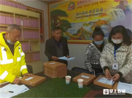 守護(hù)平安上學(xué)路官渡多部門(mén)聯(lián)合開(kāi)展校車(chē)安全大檢查/ 守護(hù)平安上學(xué)路官渡多部門(mén)聯(lián)合開(kāi)展校車(chē)安全大檢查