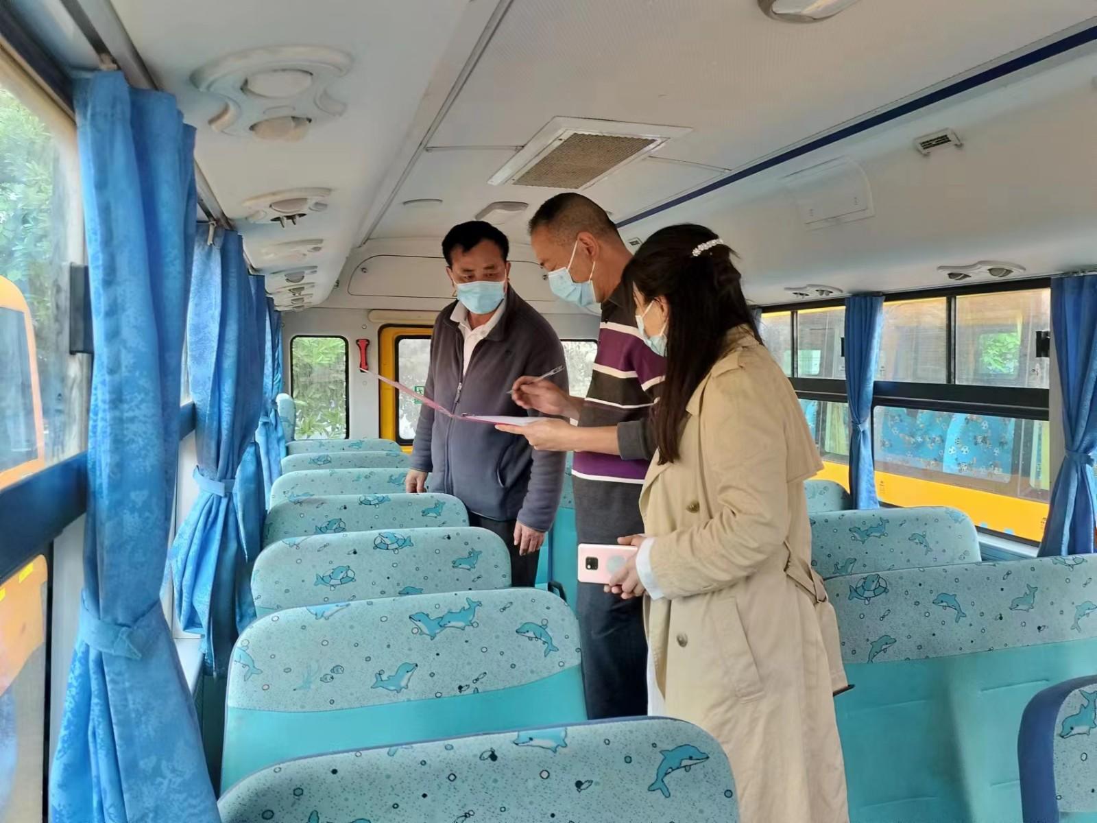 安全生產(chǎn)大排查大管控大整治｜花橋鎮(zhèn)：開(kāi)展校車安全大檢查行動(dòng)