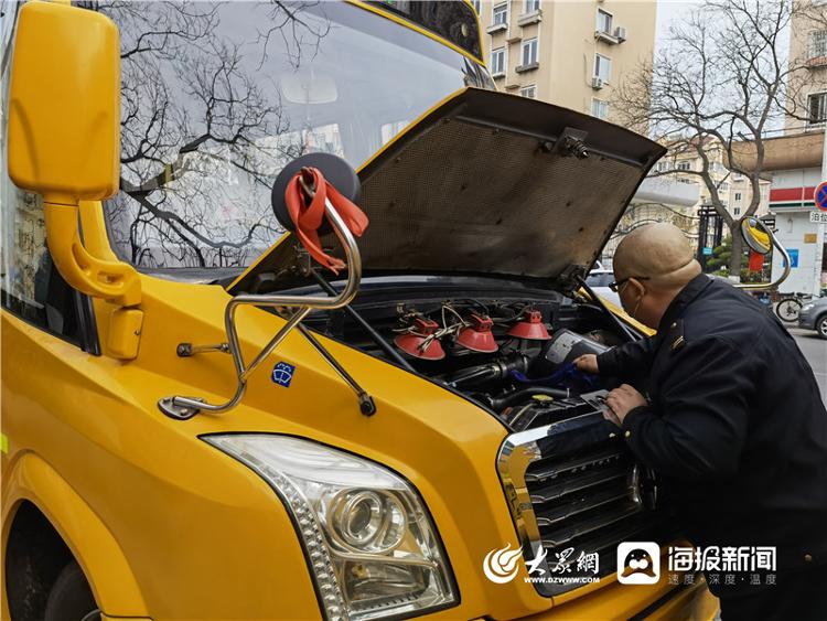 交運溫馨校車陳兆東：平凡崗位顯風采 用心守護每位乘車學生安全出行