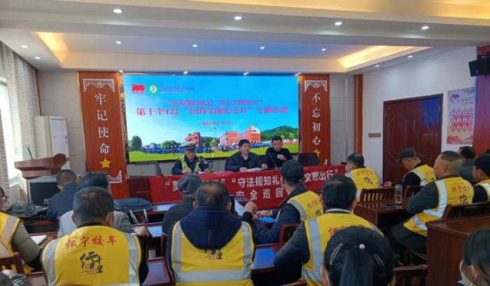 懷寧江鎮(zhèn)鎮(zhèn)：校車運(yùn)行提升農(nóng)村孩子的幸福安全指數(shù)