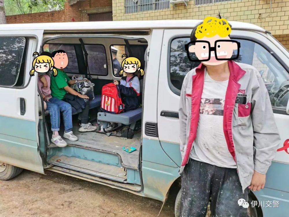 伊川公安交警查獲一輛“黑校車”