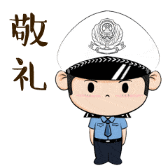 罰款萬元！聊城一“黑校車”落網(wǎng)！