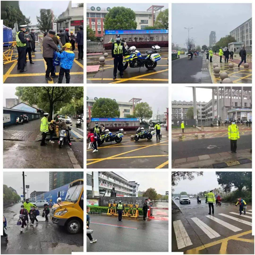 衢州“一校一策”有效治理校園周邊擁堵