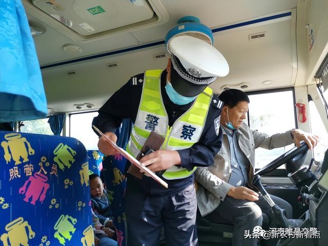 睢縣交警開展校車安全大檢查，為平安上學路“保駕護航”