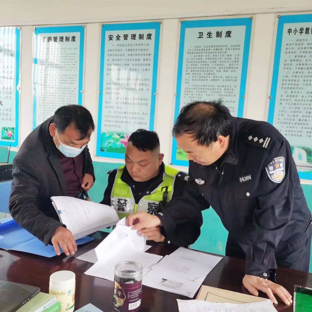 臨泉交警開展校車安全培訓(xùn)，讓校車“跑”的更安全