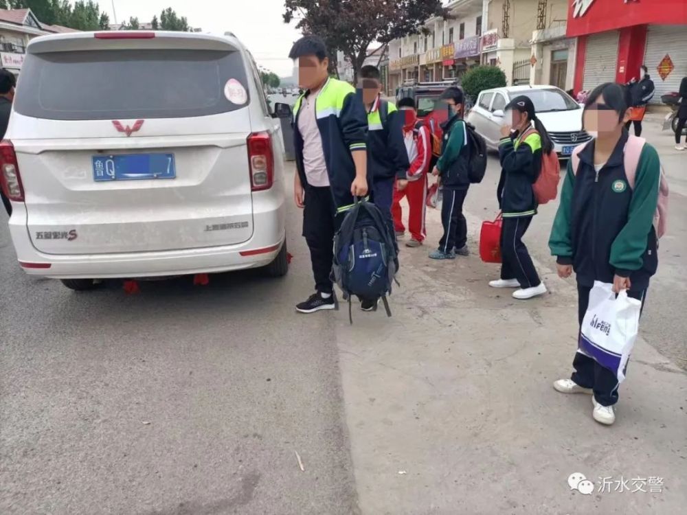 沂水這些農(nóng)村“黑校車”超員上路被嚴(yán)厲查處