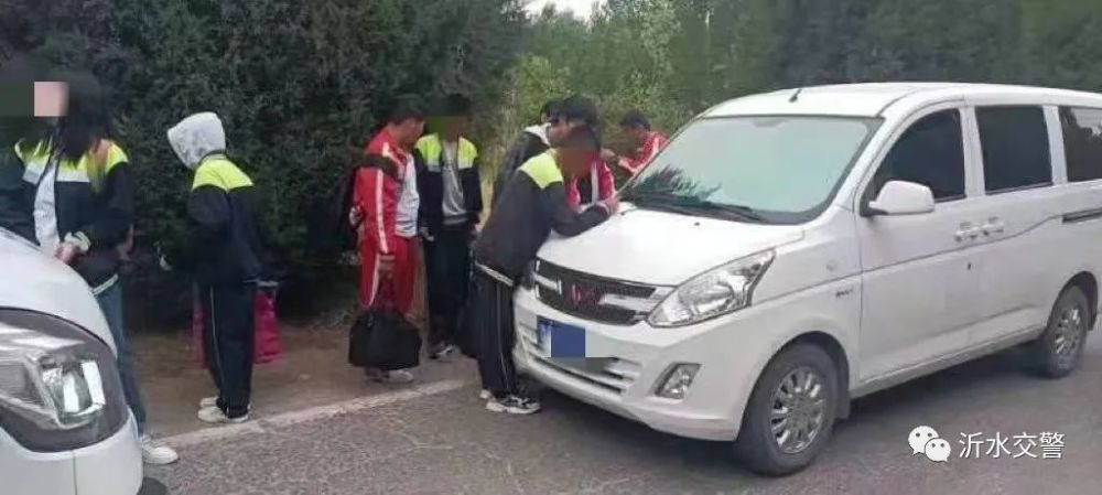 沂水這些農(nóng)村“黑校車”超員上路被嚴(yán)厲查處