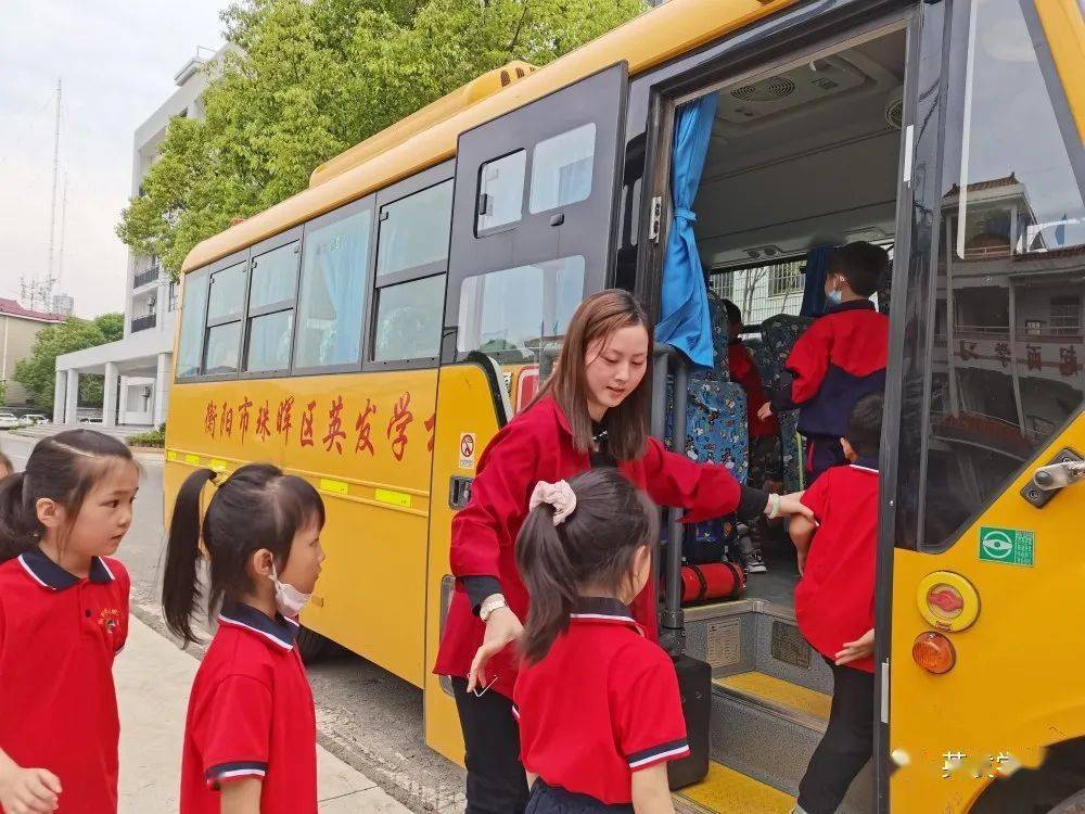 校車(chē)安全，用心守護(hù)