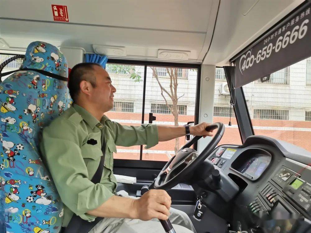 校車(chē)安全，用心守護(hù)