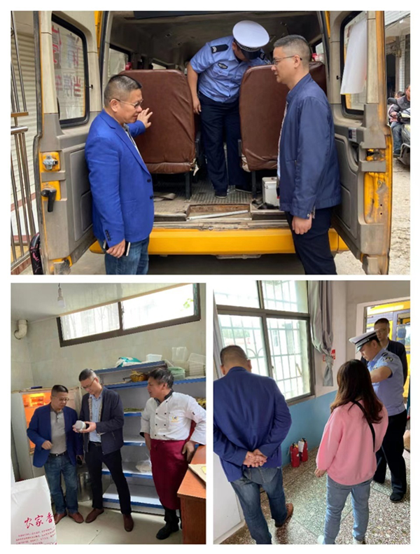 河口鎮(zhèn):部門聯(lián)合大排查 筑牢校園安全防線 圖片2.png