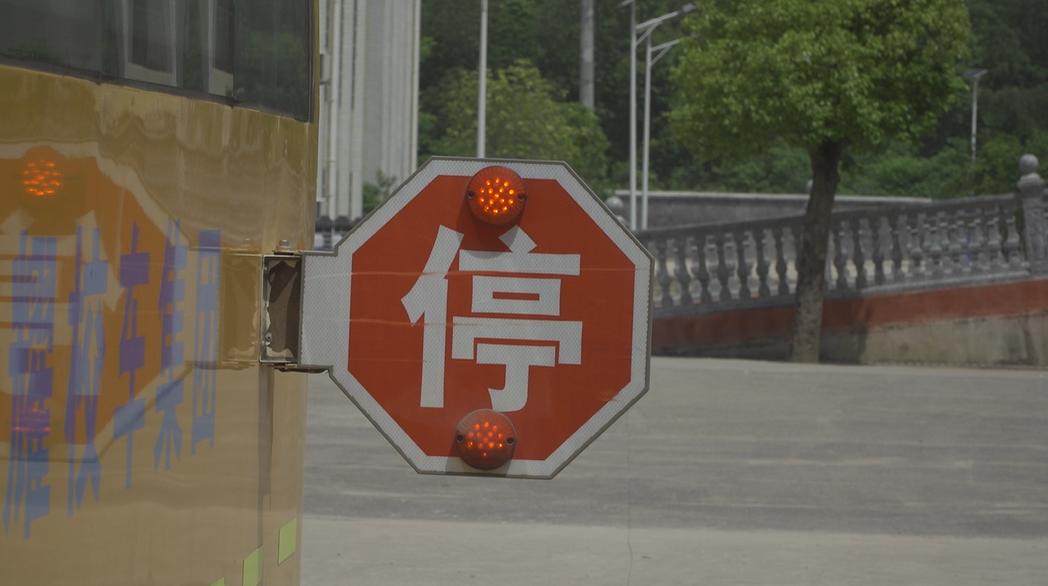 雙牌縣組織開展校車應急疏散演練/ 理家坪8.png