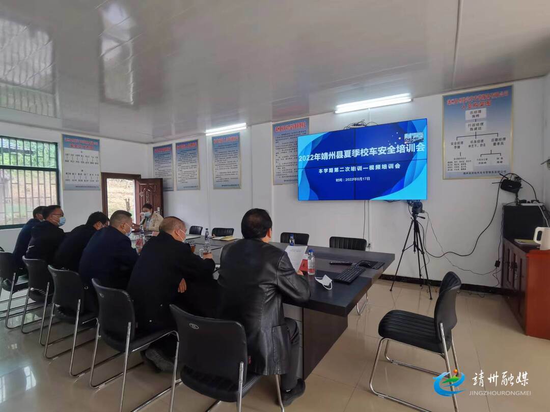 靖州縣強(qiáng)化夏季校車安全管理/ 靖州縣強(qiáng)化夏季校車安全管理