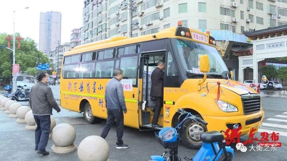 縣校車辦開(kāi)展2022年春季交通問(wèn)題頑瘴痼疾暨校車(渡船)集中整治行動(dòng) 縣校車辦開(kāi)展2022年春季交通問(wèn)題頑瘴痼疾暨校車(渡船)集中整治行動(dòng)