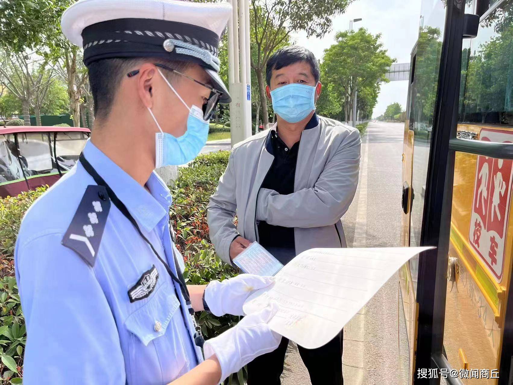 交警二大隊(duì)古宋中隊(duì)開展校車安全大檢查