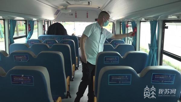 保障校車安全 南京江北新區(qū)警方走進(jìn)校園應(yīng)急演練 保障校車安全 南京江北新區(qū)警方走進(jìn)校園應(yīng)急演練