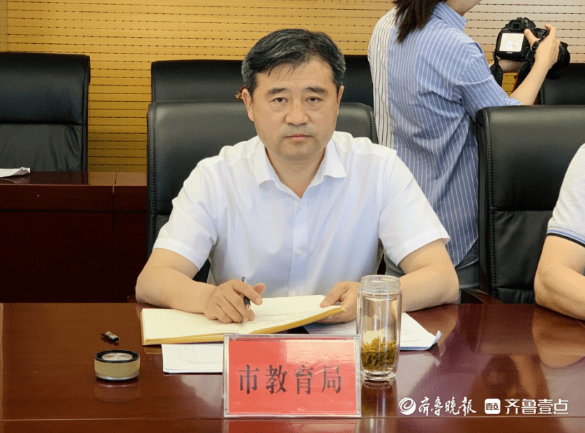 織密織牢校園安全網(wǎng)，棗莊市教育（校車）專委會工作會議召開