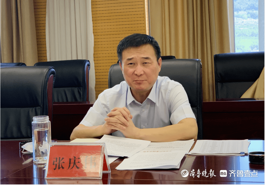 織密織牢校園安全網(wǎng)，棗莊市教育（校車）專委會工作會議召開