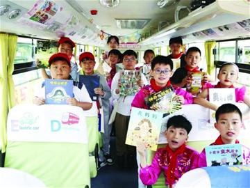 島城首批現(xiàn)實(shí)版“神奇校車”來啦 島城首批現(xiàn)實(shí)版“神奇校車”來啦