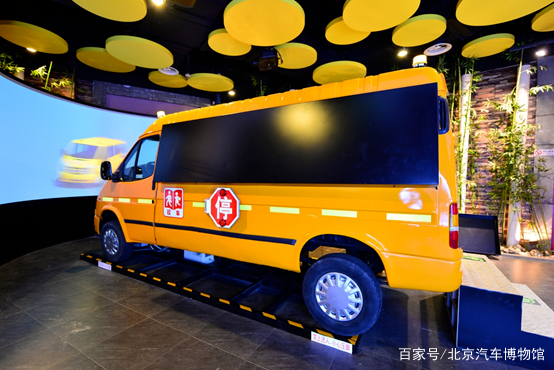 「汽博線上看展」校車安全體驗(yàn)營(yíng)——北京汽車博物館未來(lái)創(chuàng)想系列微展 「汽博線上看展」校車安全體驗(yàn)營(yíng)——北京汽車博物館未來(lái)創(chuàng)想系列微展