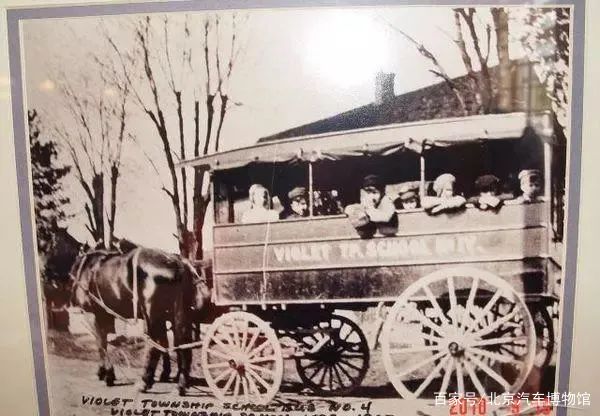 「汽博線上看展」校車安全體驗(yàn)營(yíng)——北京汽車博物館未來(lái)創(chuàng)想系列微展 「汽博線上看展」校車安全體驗(yàn)營(yíng)——北京汽車博物館未來(lái)創(chuàng)想系列微展