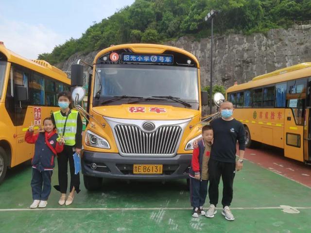 校車司機“老劉”的一天 校車司機“老劉”的一天