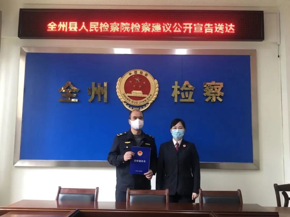 檢察建議“回頭看”，筑牢校車運(yùn)營安全“防護(hù)網(wǎng)”