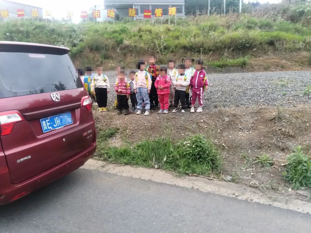 嚴(yán)重超員被判刑——晴隆縣三位“黑校車”駕駛?cè)吮灰婪ㄌ幜P！