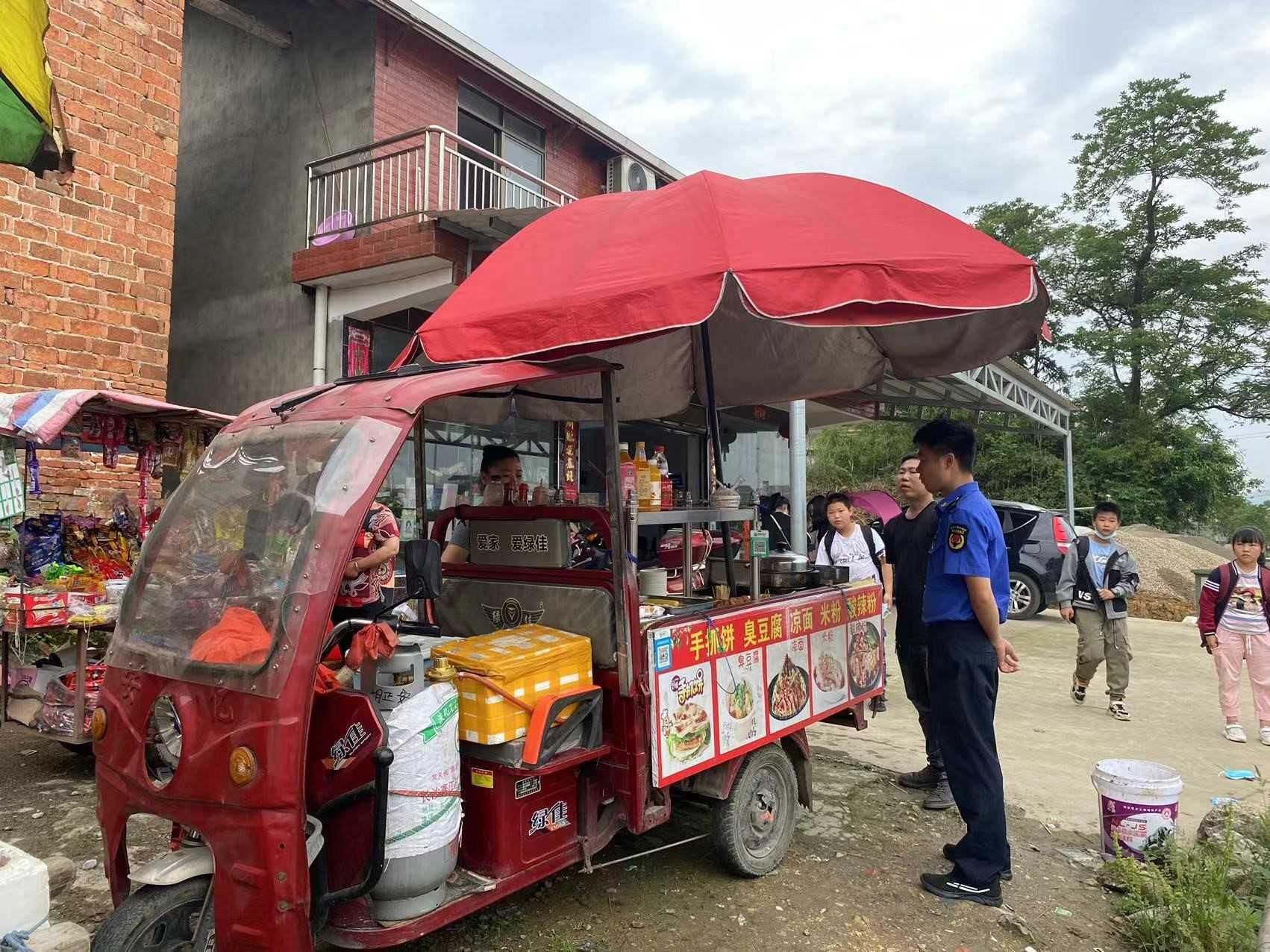 牛田鎮(zhèn):開展校車安全大檢查 牛田鎮(zhèn):開展校車安全大檢查