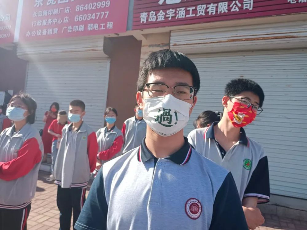 “青春大片”今日上映，萊西4092名考生參加高考