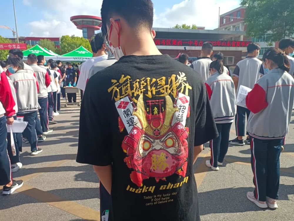 “青春大片”今日上映，萊西4092名考生參加高考