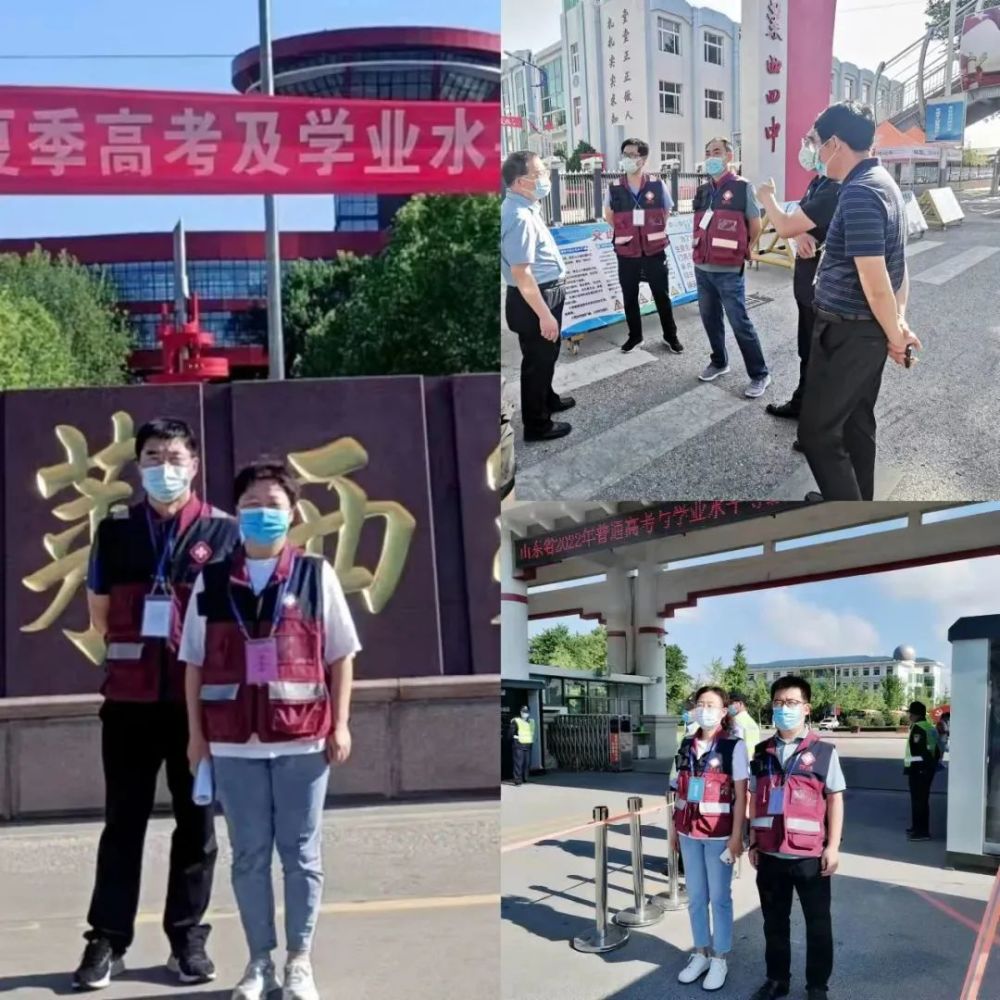 “青春大片”今日上映，萊西4092名考生參加高考