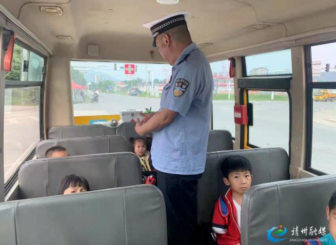 靖州開展校車安全隱患排查整治工作/ 靖州開展校車安全隱患排查整治工作