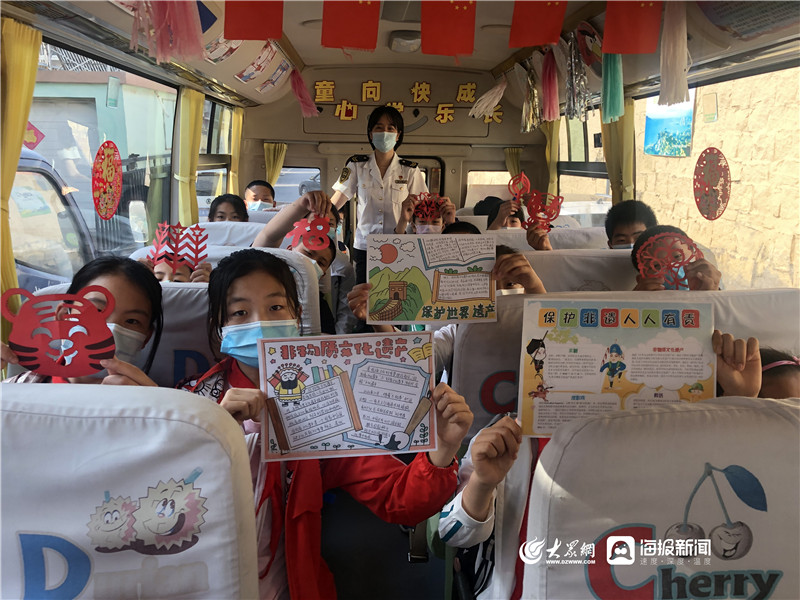 城運(yùn)控股交運(yùn)溫馨校車開(kāi)展“文化自然遺產(chǎn)日”主題流動(dòng)課堂 城運(yùn)控股交運(yùn)溫馨校車開(kāi)展“文化自然遺產(chǎn)日”主題流動(dòng)課堂