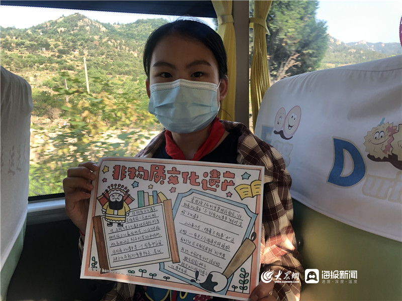 城運(yùn)控股交運(yùn)溫馨校車開(kāi)展“文化自然遺產(chǎn)日”主題流動(dòng)課堂 城運(yùn)控股交運(yùn)溫馨校車開(kāi)展“文化自然遺產(chǎn)日”主題流動(dòng)課堂