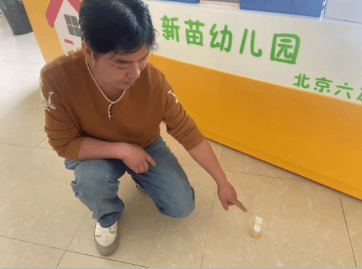 加強(qiáng)校車駕駛員毒檢為師生安全出行護(hù)航/ 加強(qiáng)校車駕駛員毒檢為師生安全出行護(hù)航